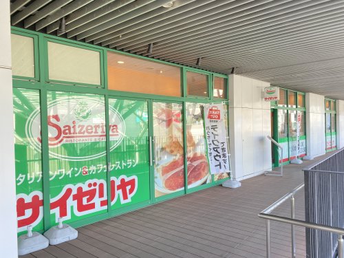 【プラチナムスクエアの飲食店】