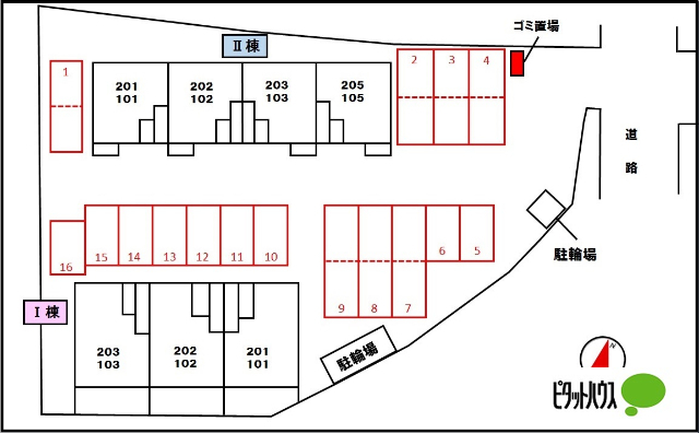 【グレイスフル　ハーモニーIのその他共有部分】