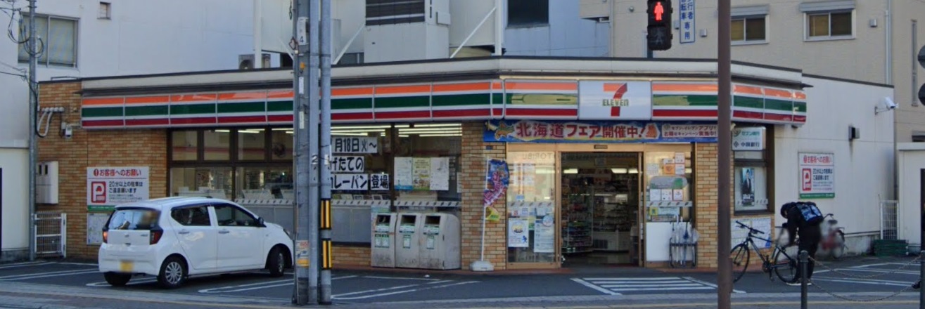 コンビニ　セブンイレブン岡山内山下1丁目店（コンビニ）まで117m