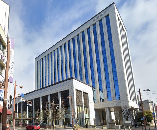 銀行　中国銀行本店（銀行）まで235m