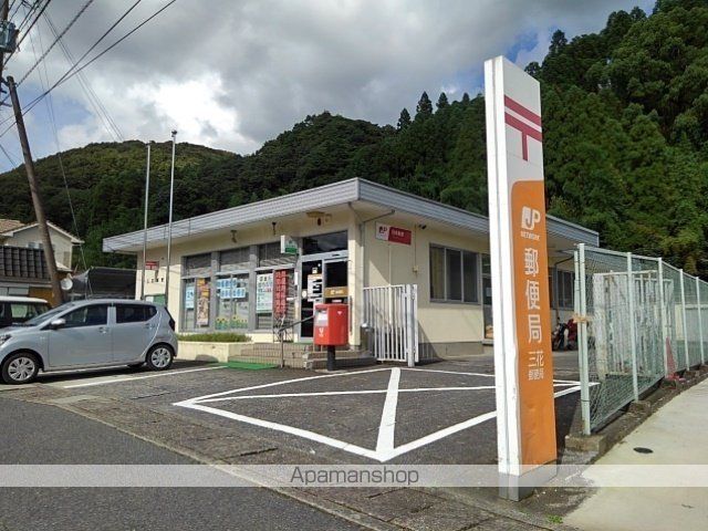 郵便局　三花郵便局（郵便局）まで1570m
