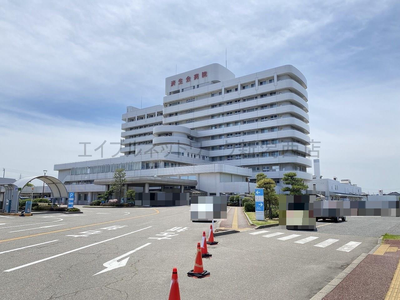 病院　済生会新潟病院（病院）まで864m