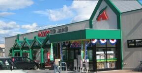 スーパー　Aコープ コアしおだ店（スーパー）まで849m