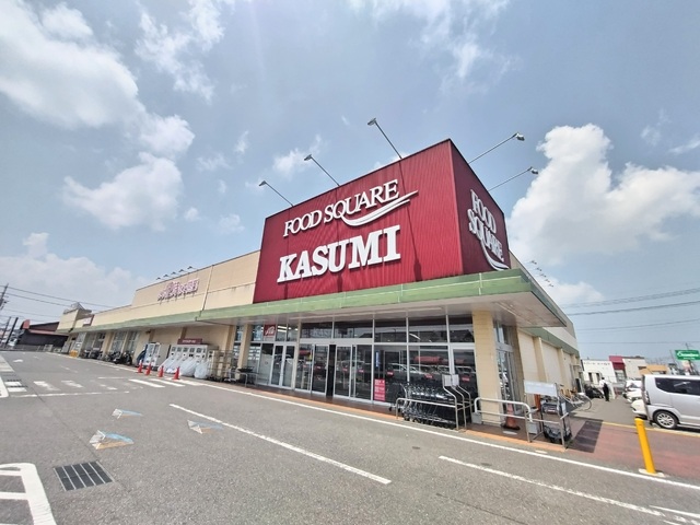 スーパー　カスミフードスクエア茂原店（スーパー）まで1100m