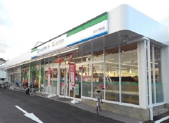 スーパー　Aコープ松川店（スーパー）まで1100m