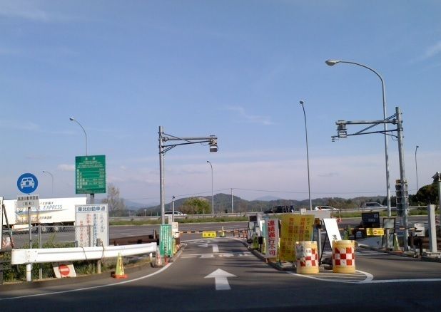 その他　松川スマートIC（その他）まで3300m