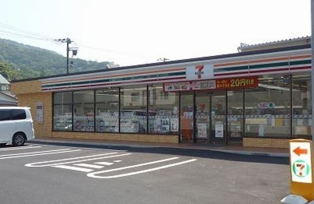 コンビニ　セブンイレブン伊東市荻店（コンビニ）まで700m