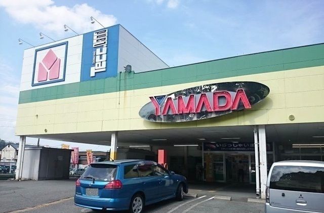その他　ヤマダデンキテックランド伊東店（その他）まで1900m
