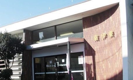 その他　南伊東駅（その他）まで2530m