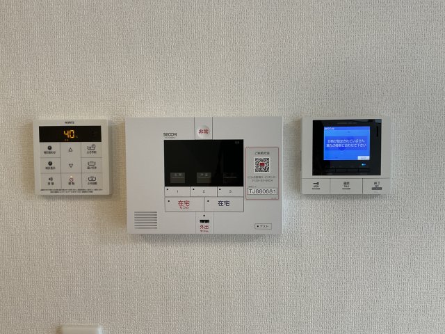 セキュリティ　SECOMのホームセキュリティもございます