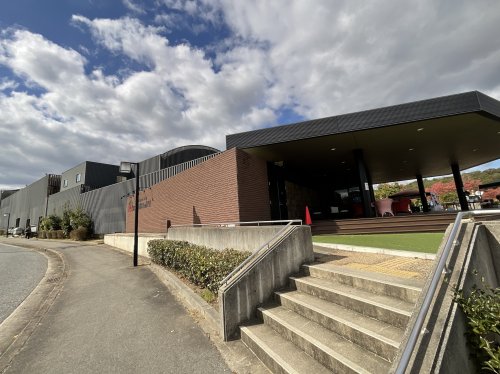 その他　三田天然温泉　寿の湯（その他）まで3317m