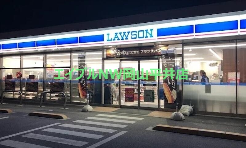 コンビニ　ローソン岡山瀬戸町沖店（コンビニ）まで258m