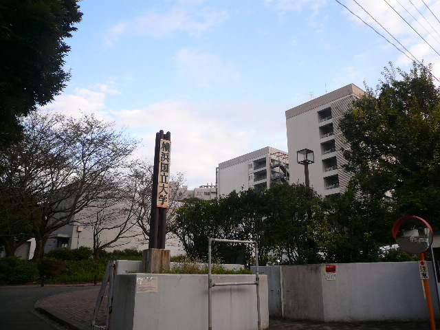 大学・短大　横浜国立大学（大学・短大）まで1000m