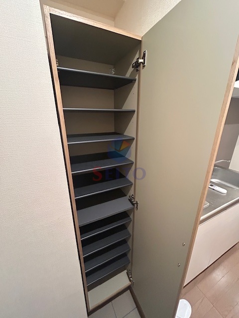 収納