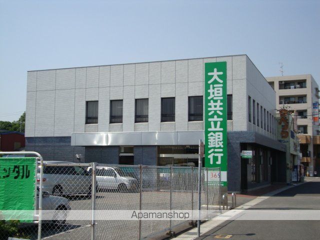 その他　大垣共立銀行味美支店（その他）まで429m