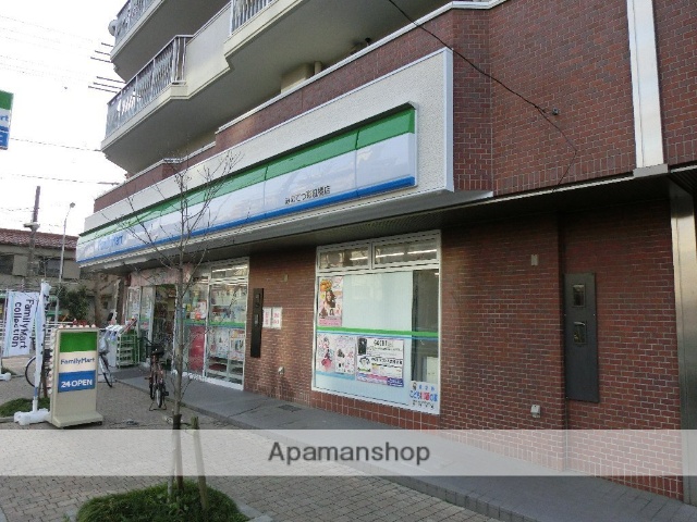 コンビニ　ファミリーマート（コンビニ）まで160m