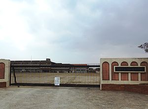 中学校　倉敷市立福田南中学校（中学校）まで1333m