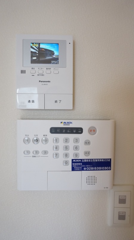 セキュリティ　図面と現状に相違がある場合には現状を優先