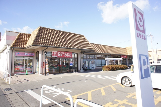 スーパー　とりせん（スーパー）まで1441m