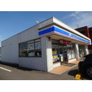 コンビニ　ローソン 瑞穂牛牧北店（コンビニ）まで1379m