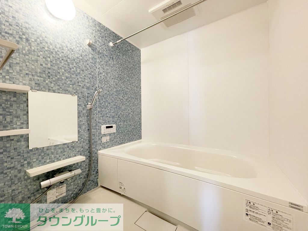 バス・シャワールーム　バス