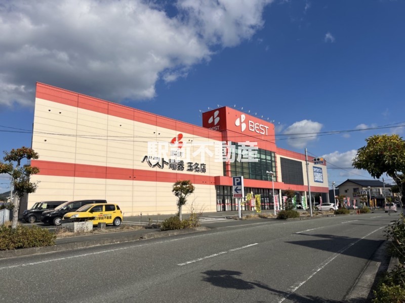 その他　ベスト電器玉名店（その他）まで400m