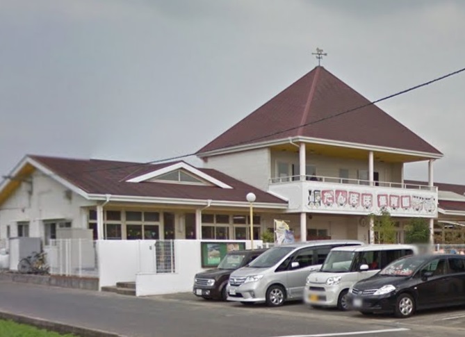 幼稚園・保育園　たんぽぽ保育園（幼稚園・保育園）まで1470m