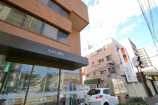 銀行　もみじ銀行宇品支店（銀行）まで149m