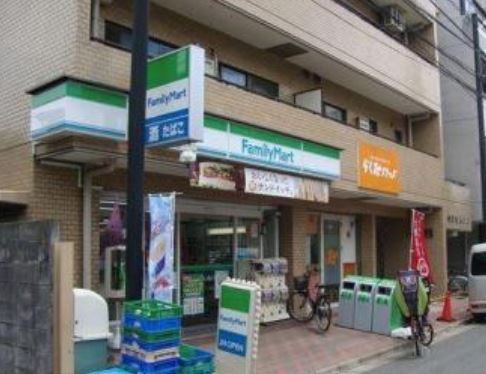 コンビニ　ファミリーマート 駒込三丁目店（コンビニ）まで194m