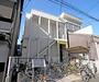 出町柳駅より徒歩7分 2階 築26年の賃貸物件