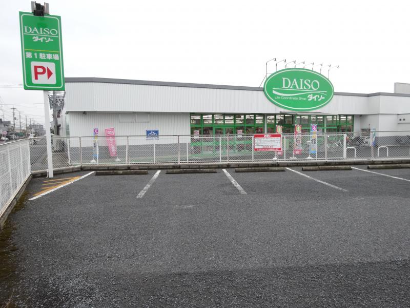 スーパー　ザ・ダイソー 東越谷店（スーパー）まで698m