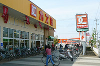 スーパー　KASUMI(カスミ) 東越谷店（スーパー）まで941m