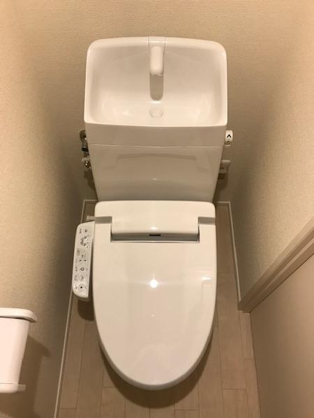 トイレ　ウォシュレット！