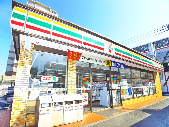コンビニ　セブンイレブン（コンビニ）まで610m