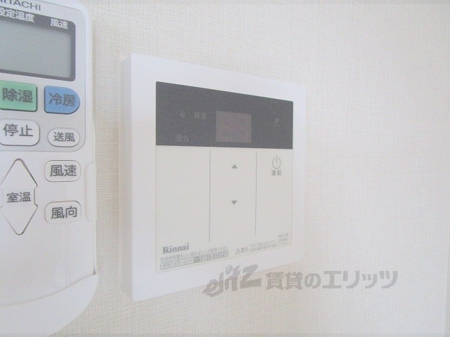 その他設備　給湯器リモコン