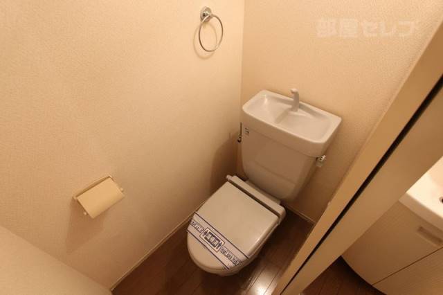 トイレ　暖房便座です。