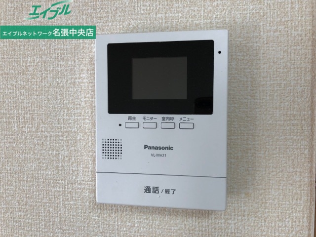 セキュリティ　同型参考写真