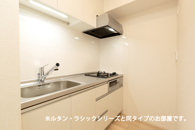 キッチン　海田町の賃貸情報はシティホーム海田センターへお任せください