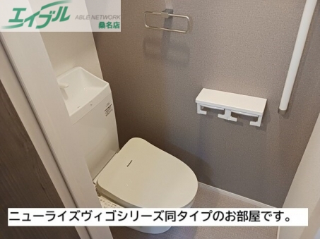 トイレ　同型タイプ画像