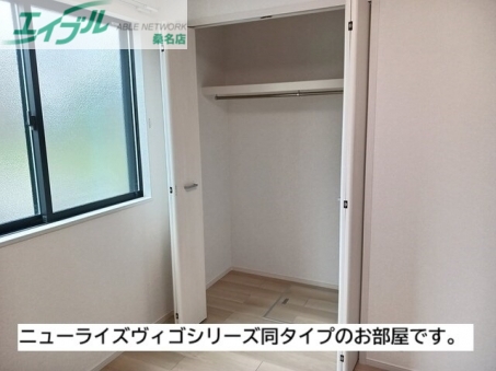 収納　同型タイプ画像