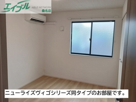 その他部屋・スペース　同型タイプ画像