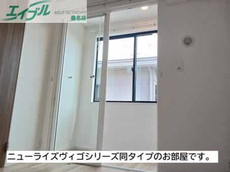 バルコニー　同型タイプ画像