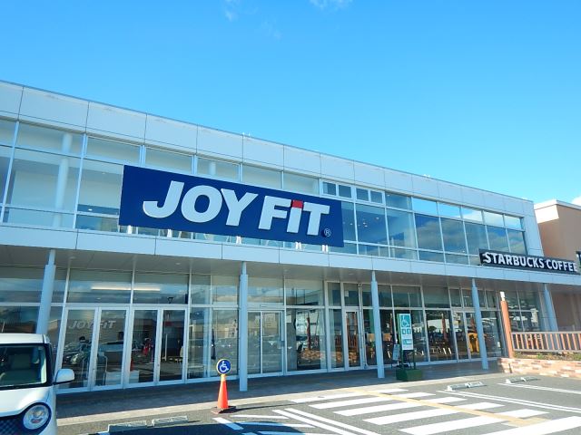 飲食店　ＪＯＹ　ＦＩＴ　スターバックス（飲食店）まで410m