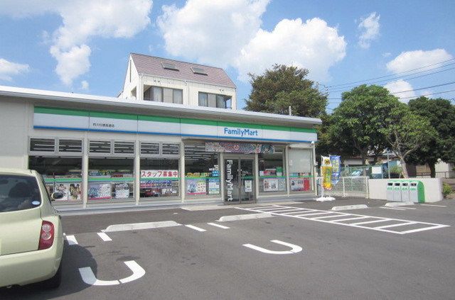 コンビニ　ファミリーマート（コンビニ）まで540m