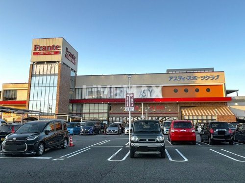 スーパー　ヤマナカ 八田フランテ館（スーパー）まで411m