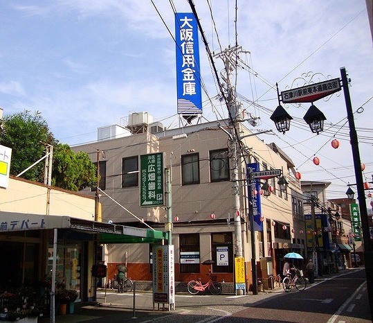 銀行　大阪信用金庫石津支店（銀行）まで590m