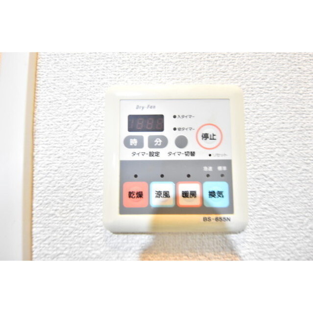 その他部屋・スペース　明るい室内です