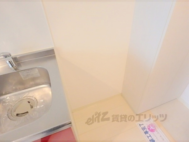 その他部屋・スペース　冷蔵庫置場