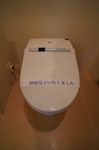 トイレ　トイレ※別部屋参考写真