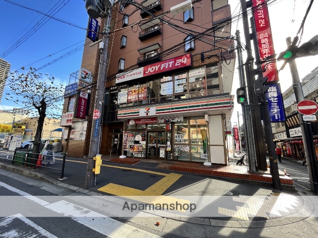 コンビニ　セブンイレブン（コンビニ）まで227m